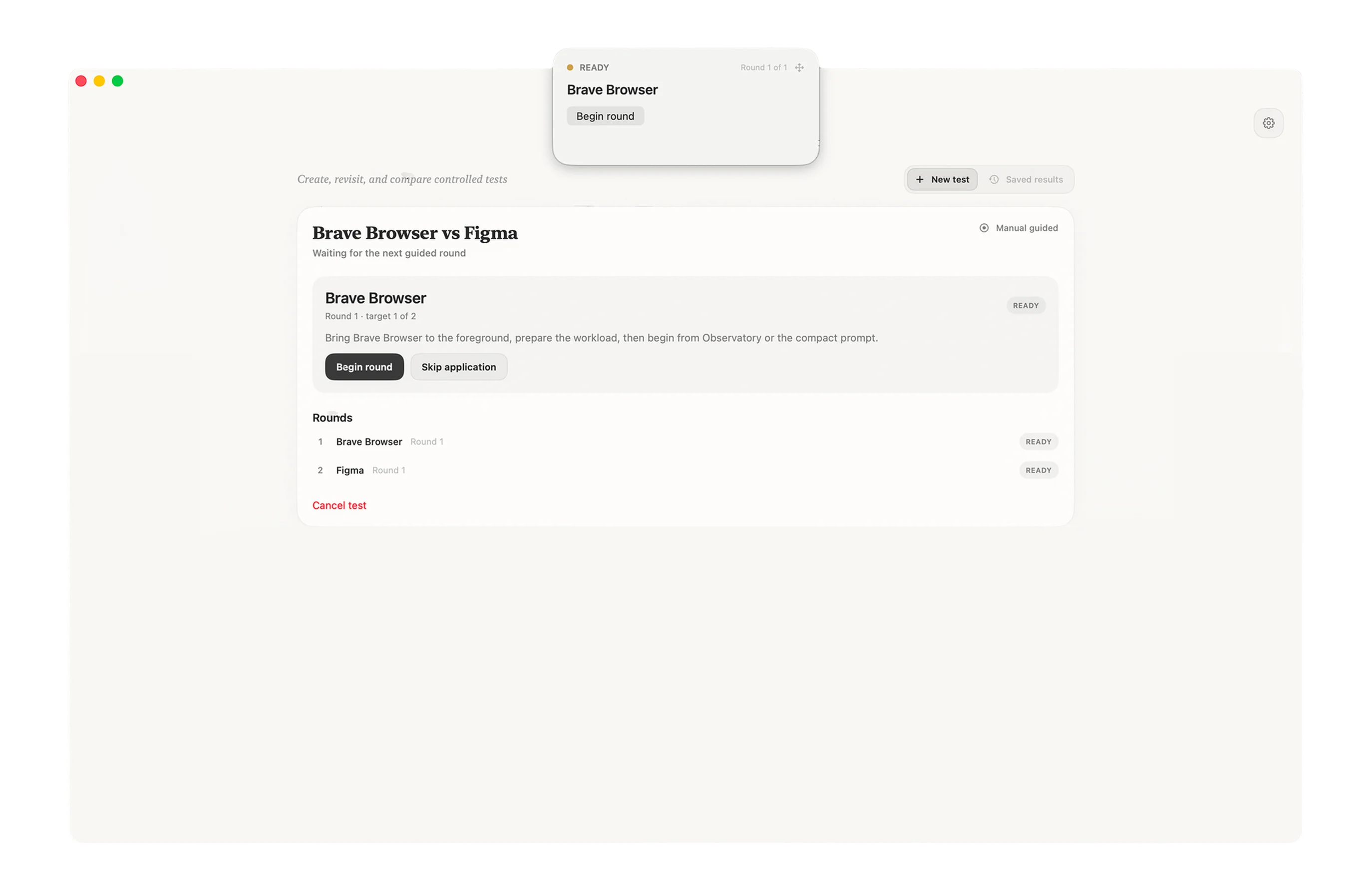 Final Observatory guided recording screen.